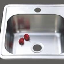 SINKS AND TROUGHS - Square Bar Sink SINKS AND TROUGHS - Square Bar Sink