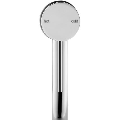 TAPWARE - Mica Basin Mixer