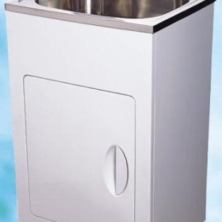 KITCHEN & LAUNDRY - 35 Litre Compact Laundry Trough