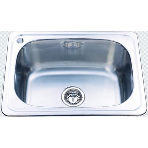 SINKS AND TROUGHS - 35 Litre Drop in Trough