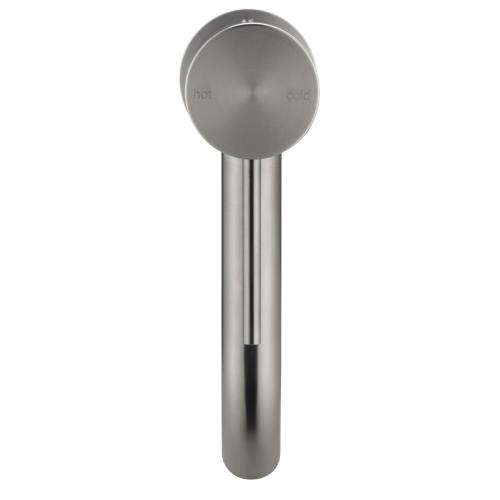 TAPWARE - Mica Basin Mixer - Brushed Nickel